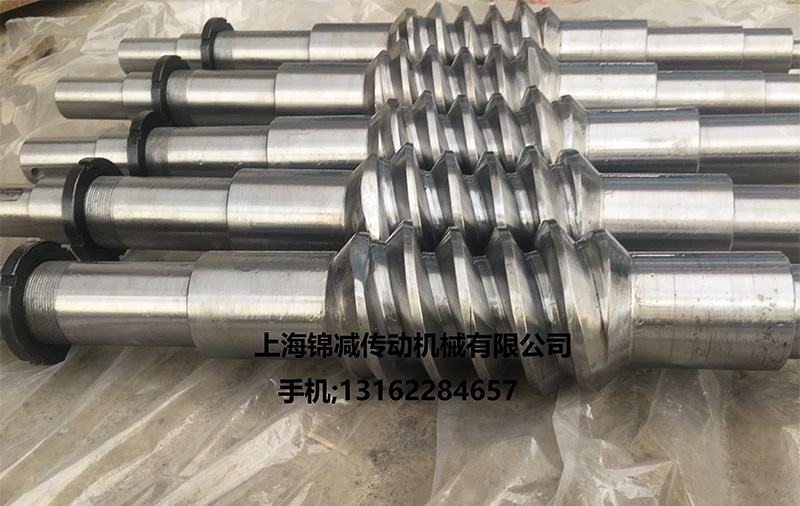 平面二次包絡環(huán)面蝸桿蝸輪